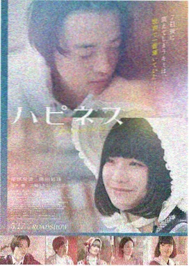 成年人免费看片-肖申克的救赎