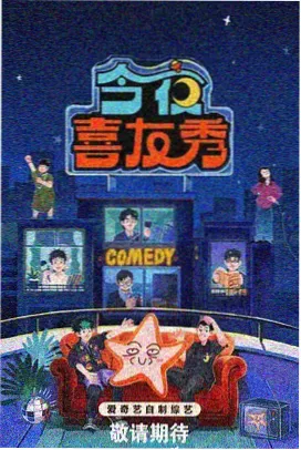 成年人免费看片-奥本海默